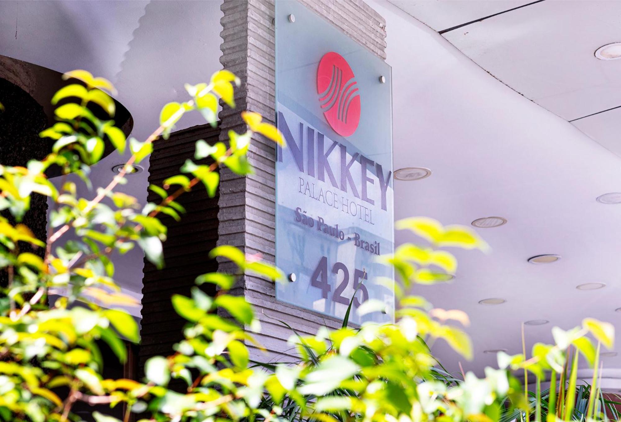 Nikkey Palace Hotel — Photos 1